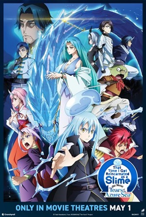 Slime the Movie:Tears of the Azure Sea (Dub)